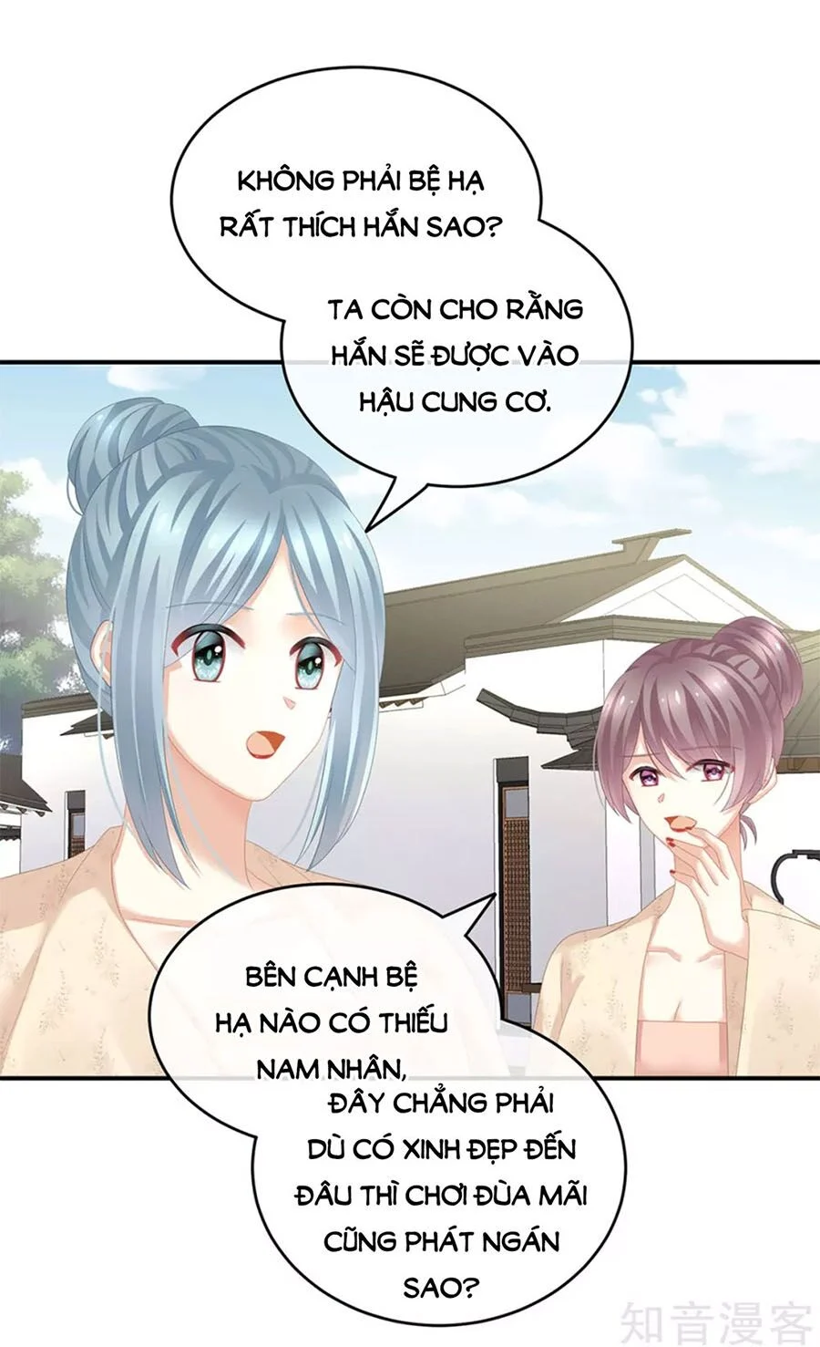 Hậu Cung Của Nữ Đế Chapter 132 - Next Chapter 133