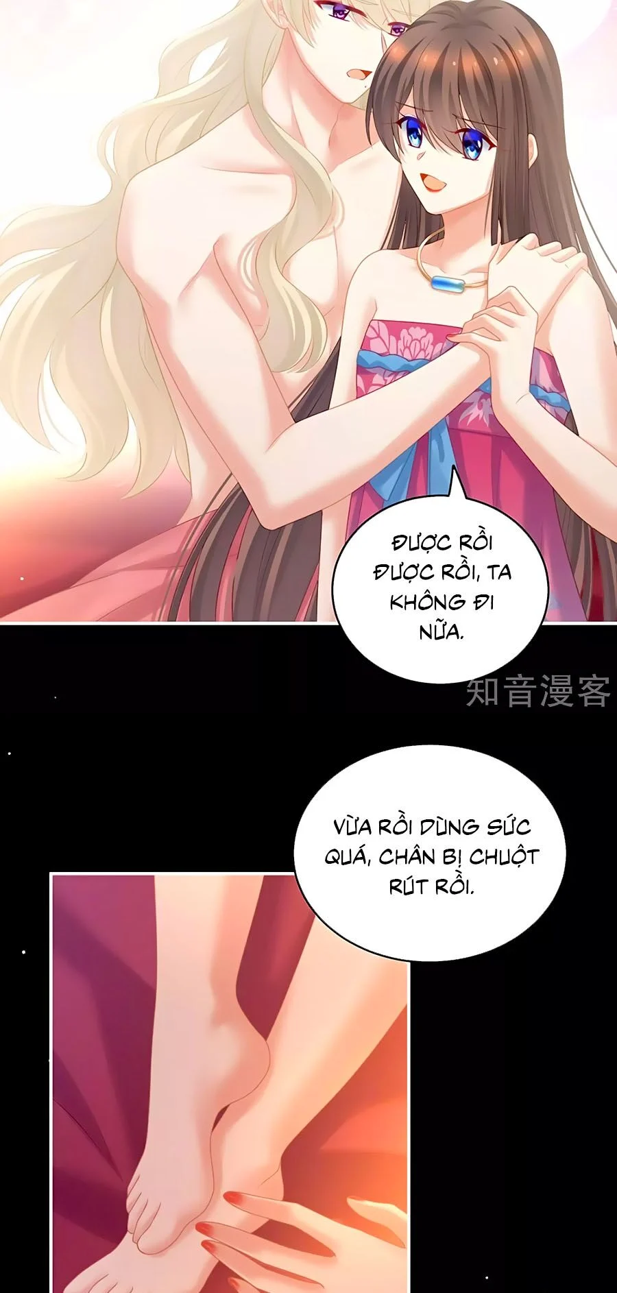 Hậu Cung Của Nữ Đế Chapter 212 - Next Chapter 213