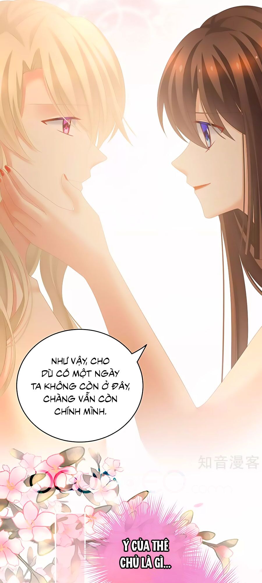 Hậu Cung Của Nữ Đế Chapter 212 - Next Chapter 213