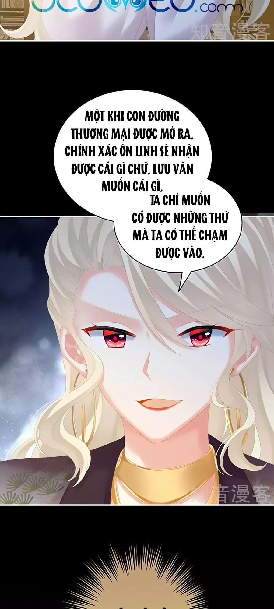 Hậu Cung Của Nữ Đế Chapter 220 - Next Chapter 221