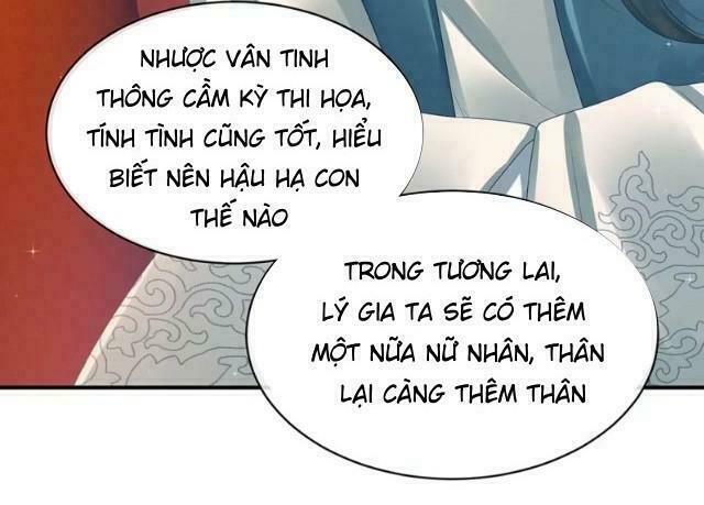 Hậu Cung Của Nữ Đế Chapter 27 - Next Chapter 28