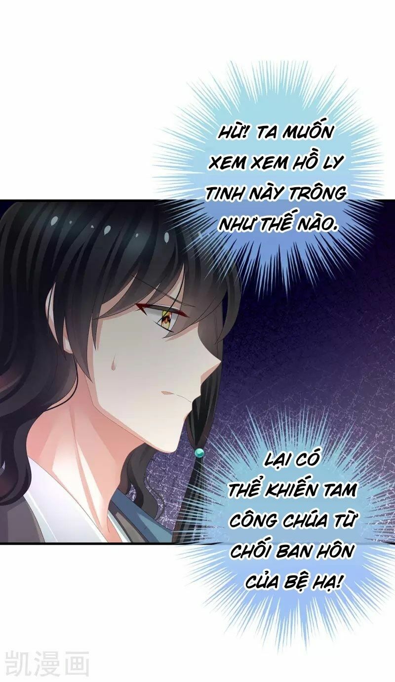 Hậu Cung Của Nữ Đế Chapter 59 - Next Chapter 60