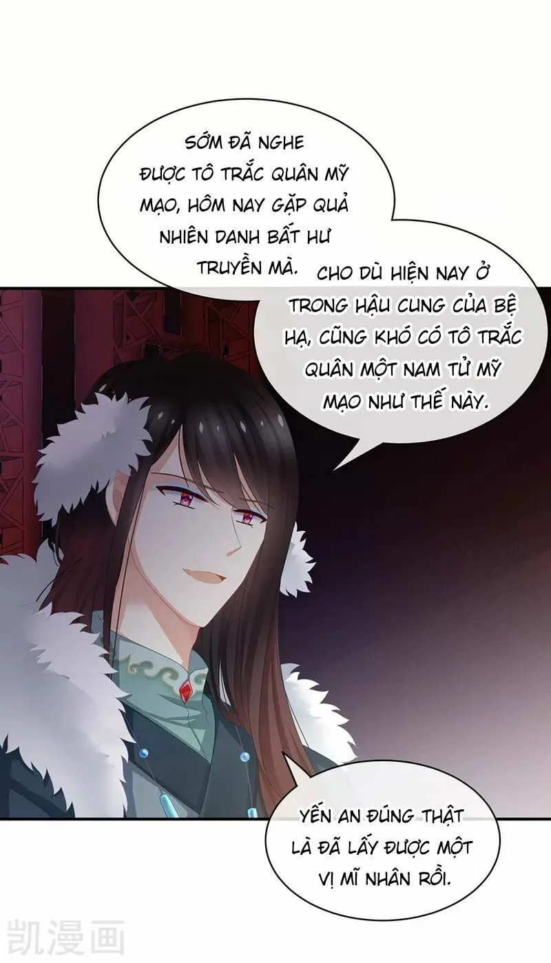 Hậu Cung Của Nữ Đế Chapter 59 - Next Chapter 60