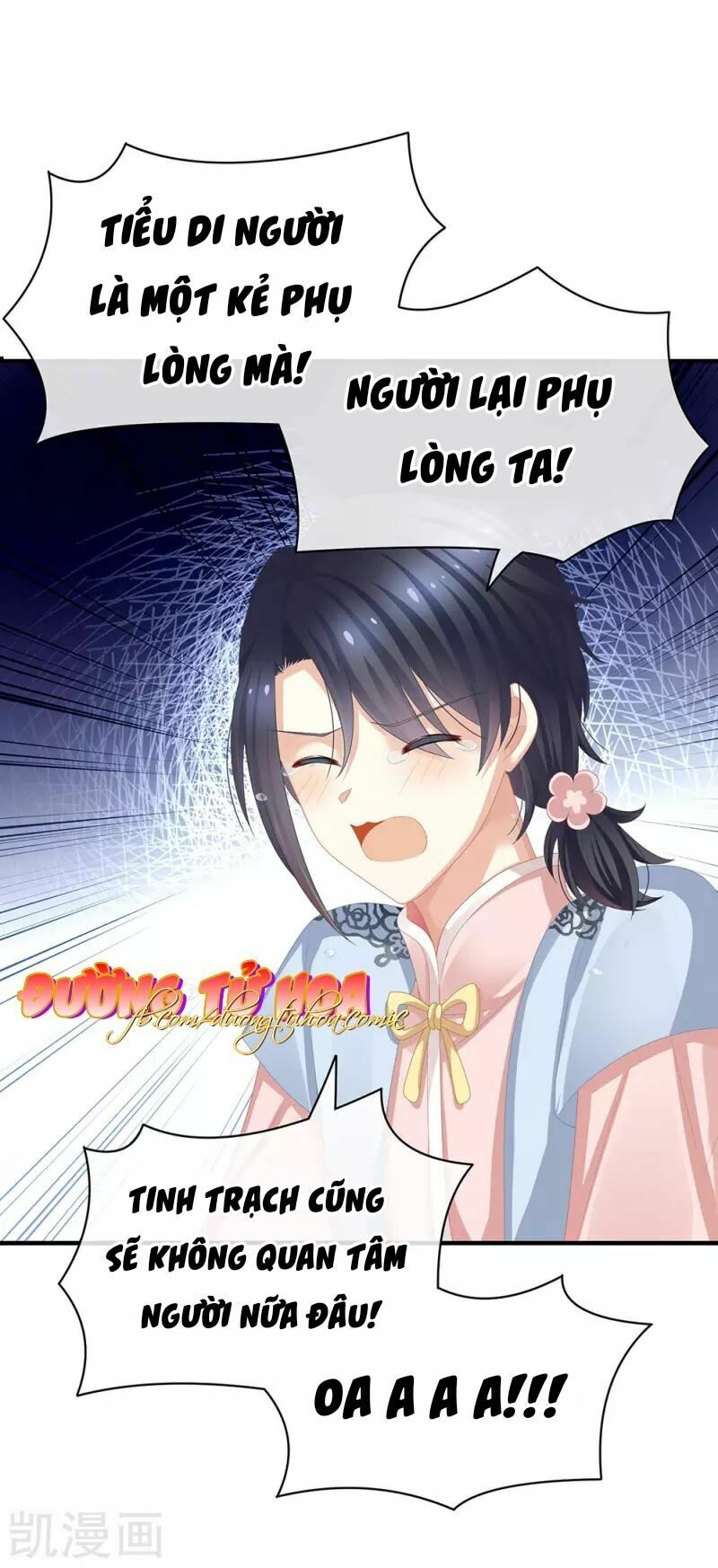 Hậu Cung Của Nữ Đế Chapter 59 - Next Chapter 60