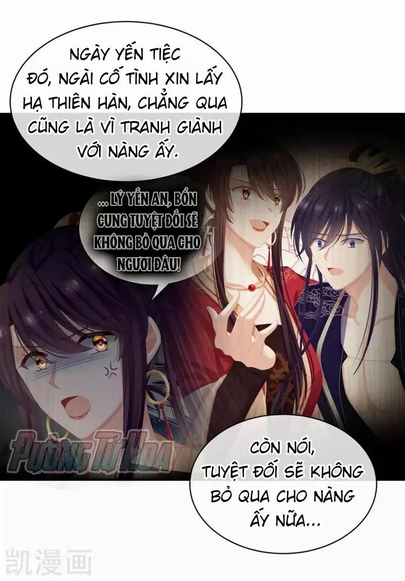 Hậu Cung Của Nữ Đế Chapter 75 - Next Chapter 76