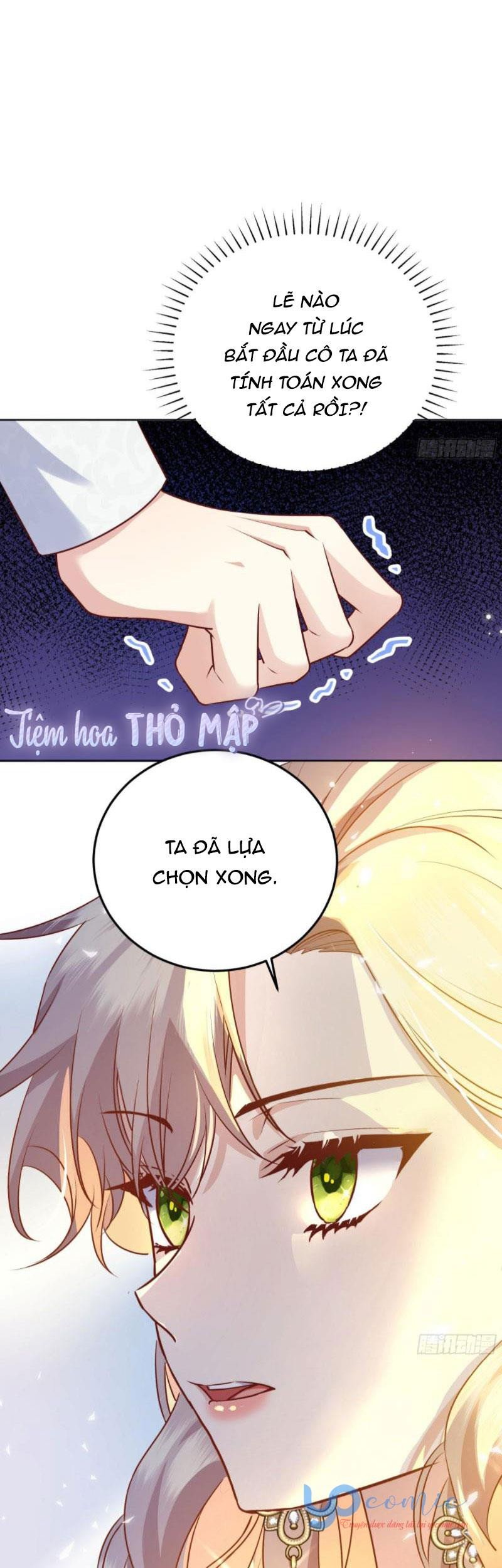 Hậu Cung Của Nữ Phụ Phản Diện Chapter 7.5 - Next Chapter 8