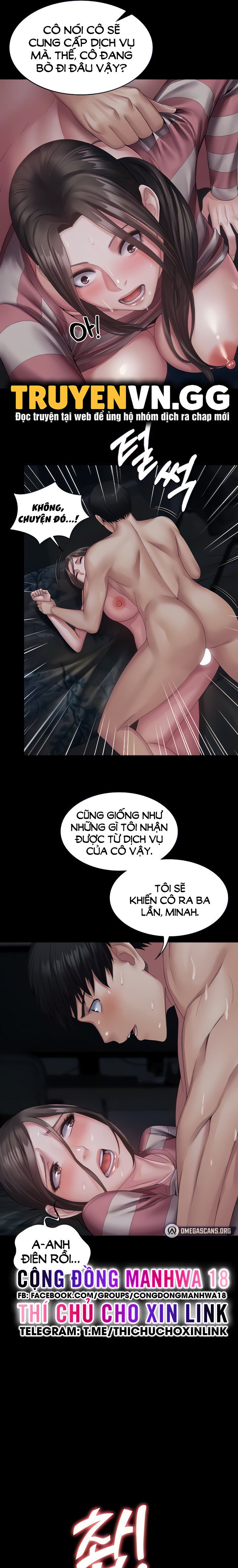 Xem ảnh Hệ Thống Succubus - Chapter 12 - 007 - Truyenhentaiz.net