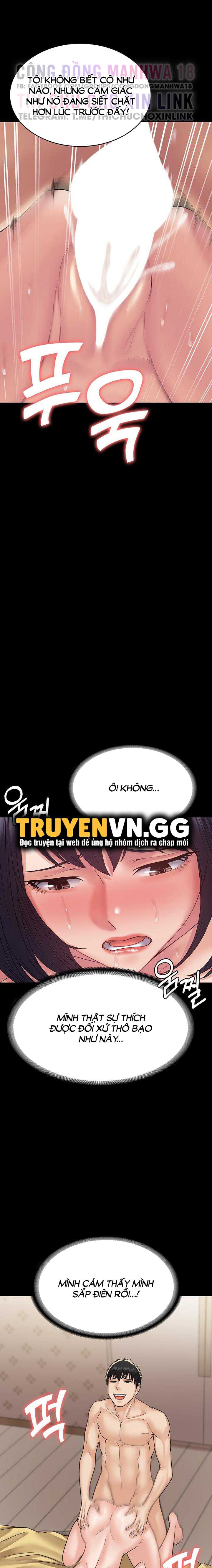 Xem ảnh Hệ Thống Succubus - Chapter 36 - 013 - Truyenhentaiz.net