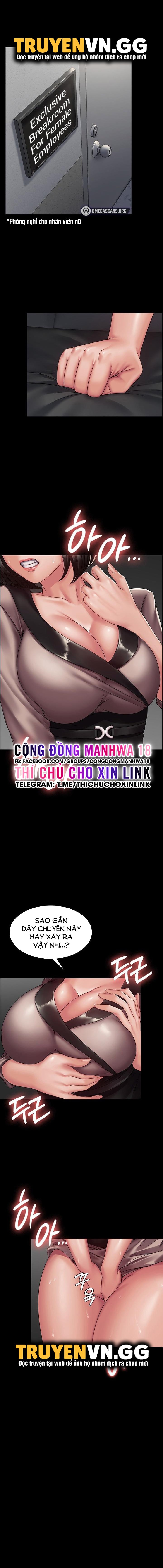 Xem ảnh Hệ Thống Succubus - Chapter 4 - 001 - Truyenhentaiz.net