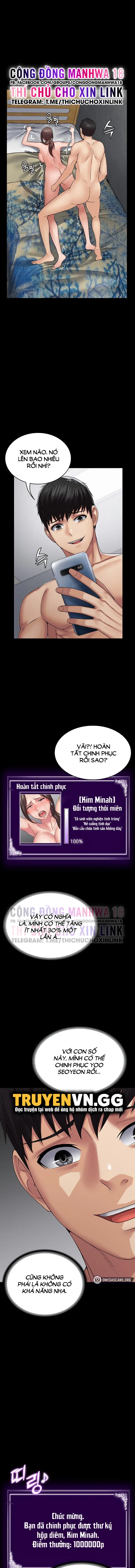 Xem ảnh Hệ Thống Succubus - Chapter 42 - 013 - Truyenhentaiz.net