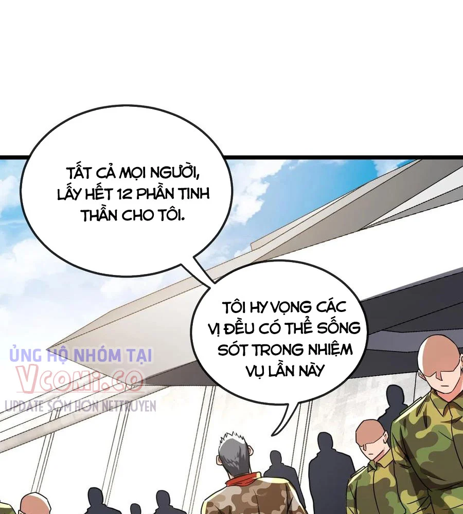 Hệ Thống Super God Chapter 19 - Trang 4