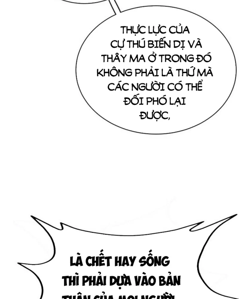 Hệ Thống Super God Chapter 2 - Trang 4