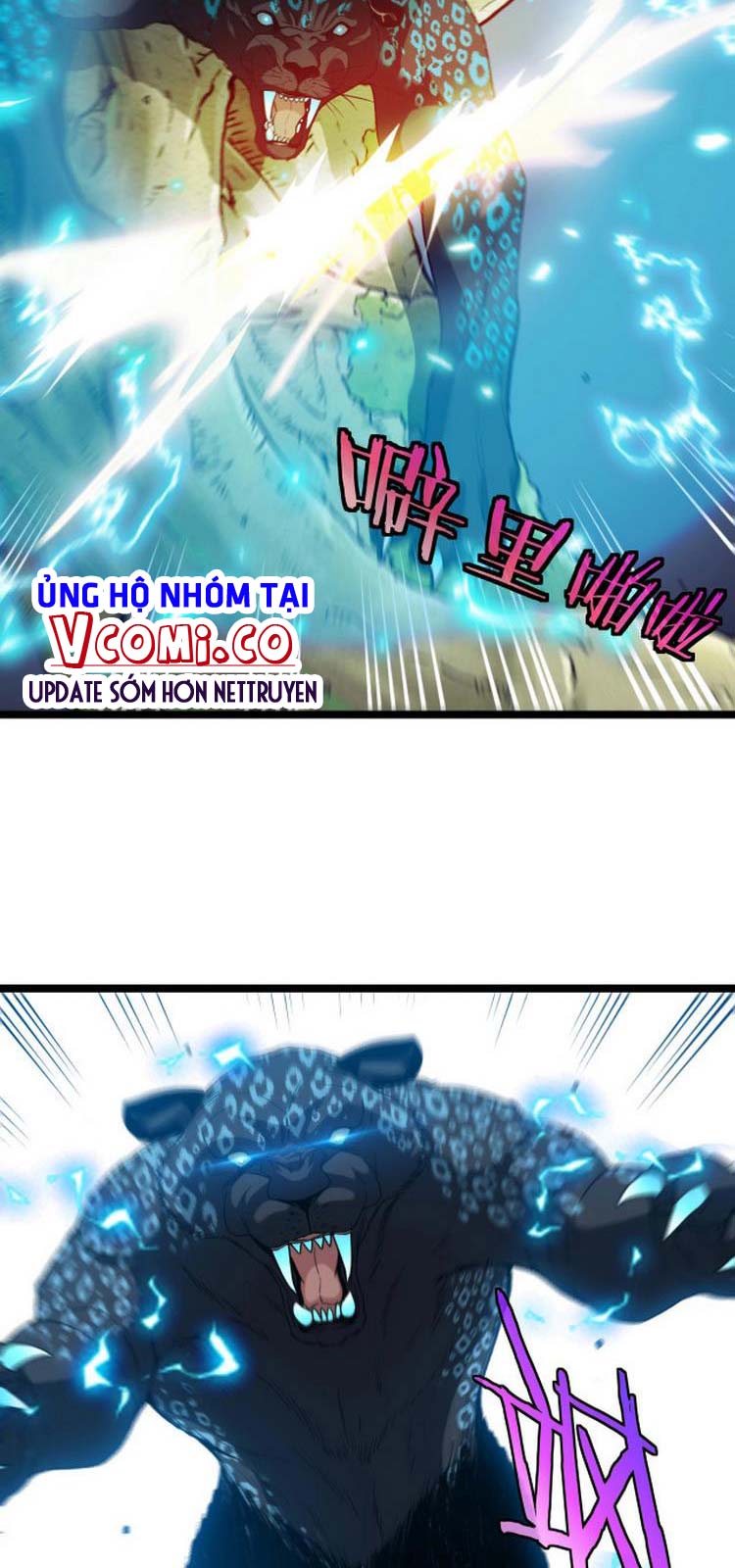 Hệ Thống Super God Chapter 5 - Trang 4