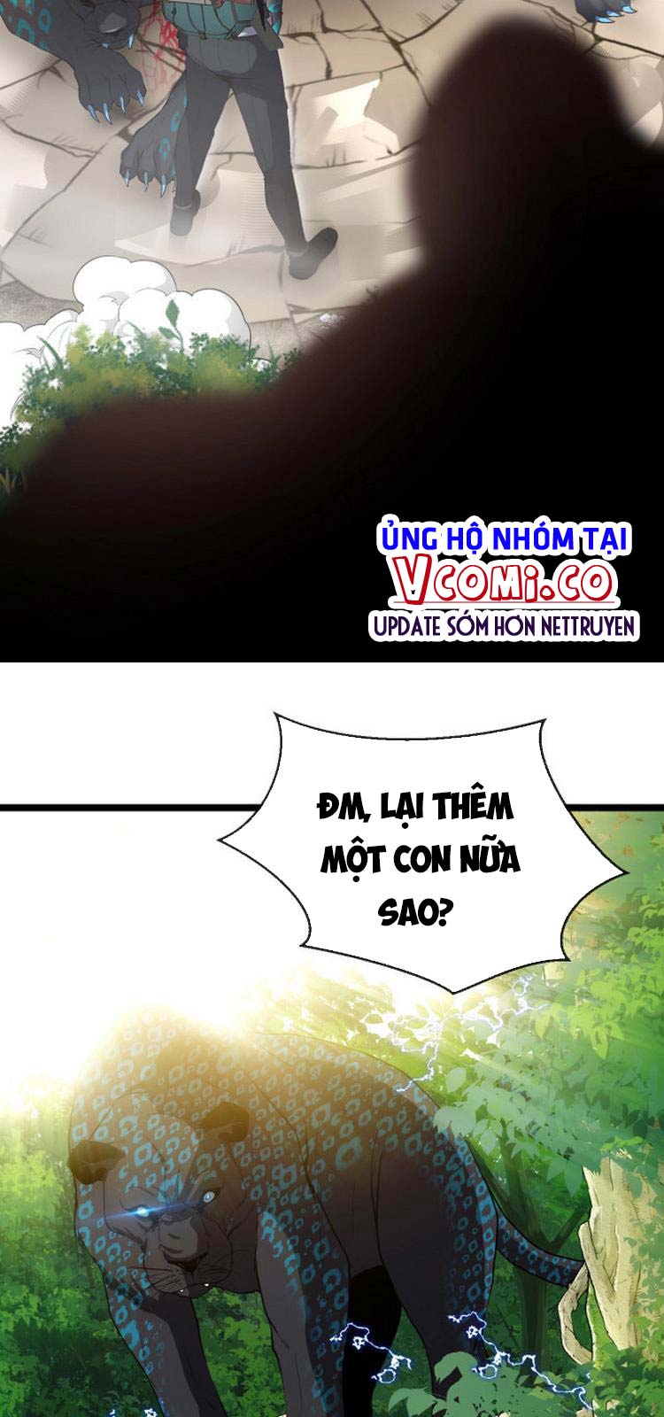 Hệ Thống Super God Chapter 5 - Trang 4