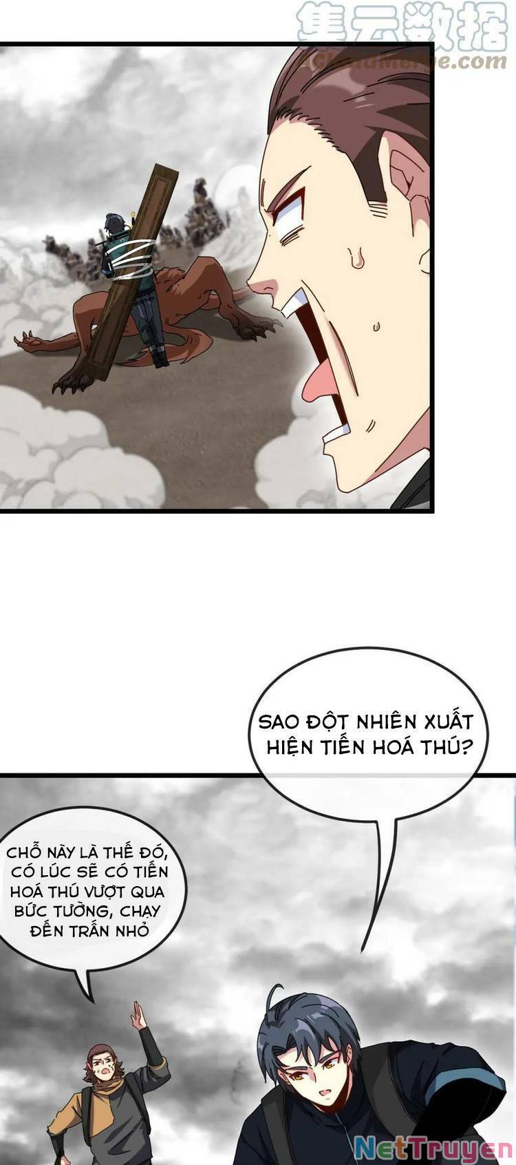 Hệ Thống Super God Chapter 53 - Trang 4