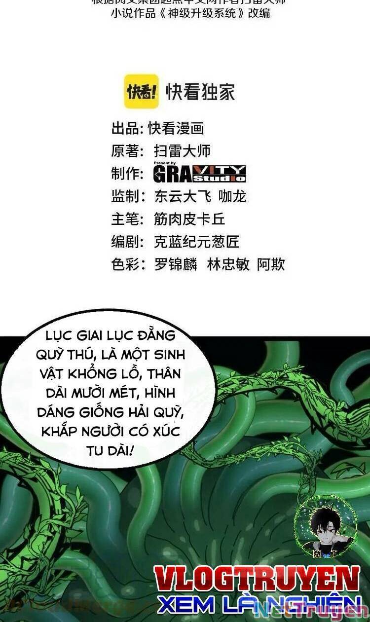 Hệ Thống Super God Chapter 63 - Trang 4