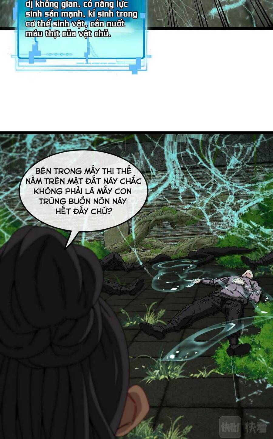 Hệ Thống Super God Chapter 87 - Trang 4