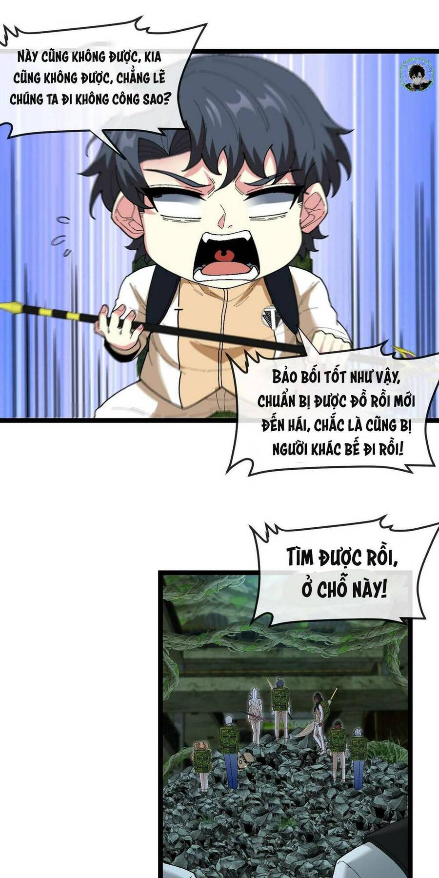 Hệ Thống Super God Chapter 87 - Trang 4