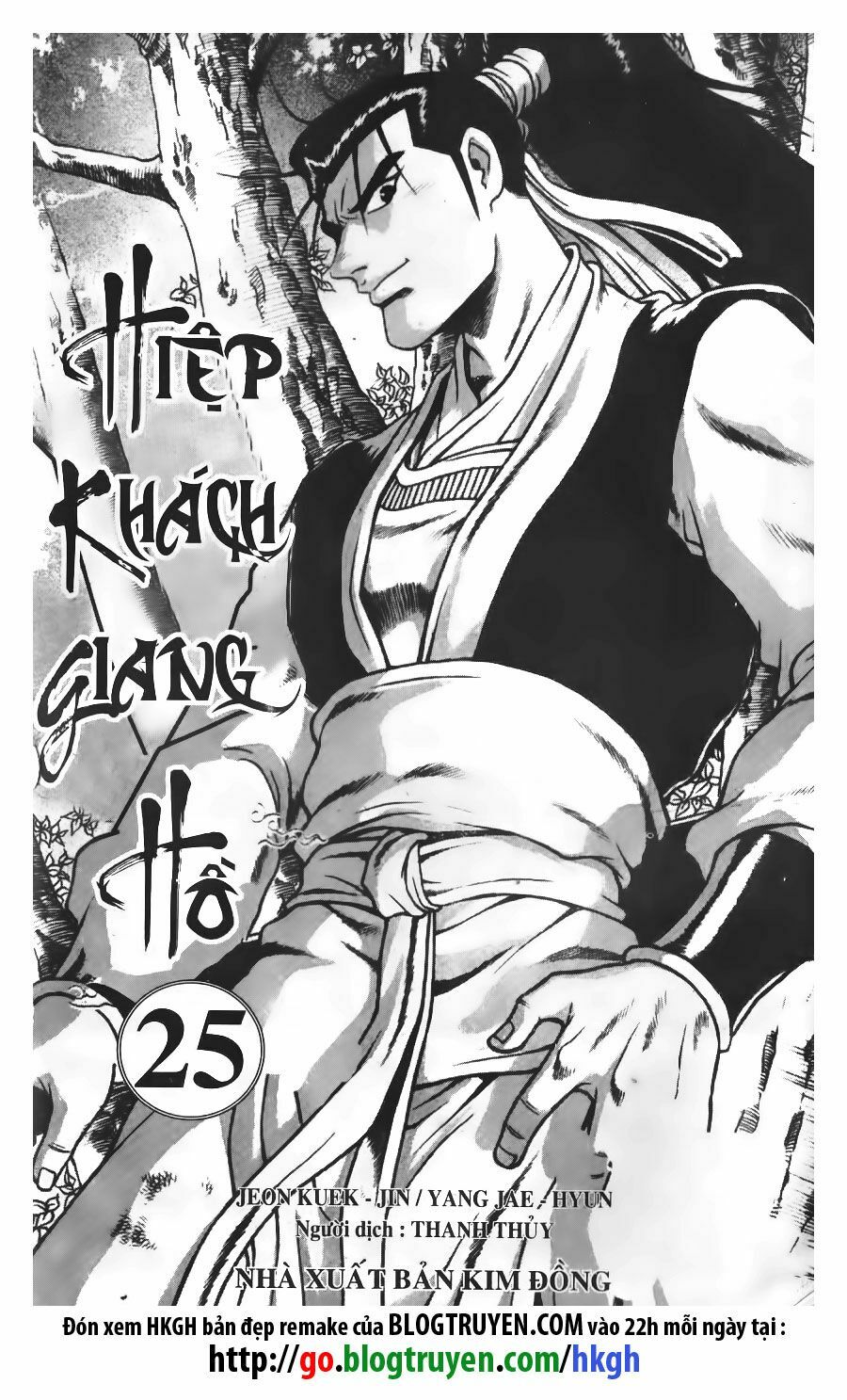 Hiệp Khách Giang Hồ Chapter 166 - Trang 2