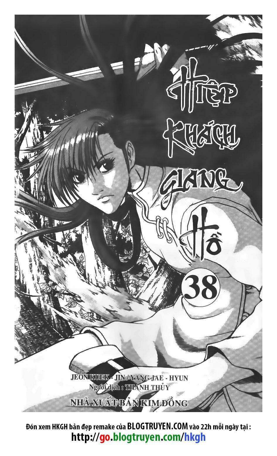 Hiệp Khách Giang Hồ Chapter 257 - Trang 3