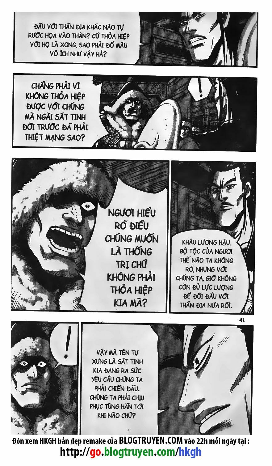 Hiệp Khách Giang Hồ Chapter 382 - Trang 3