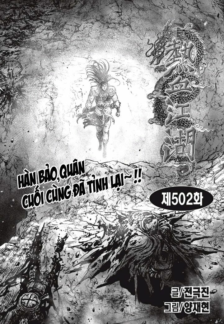 Hiệp Khách Giang Hồ Chapter 502 - Next Chapter 503