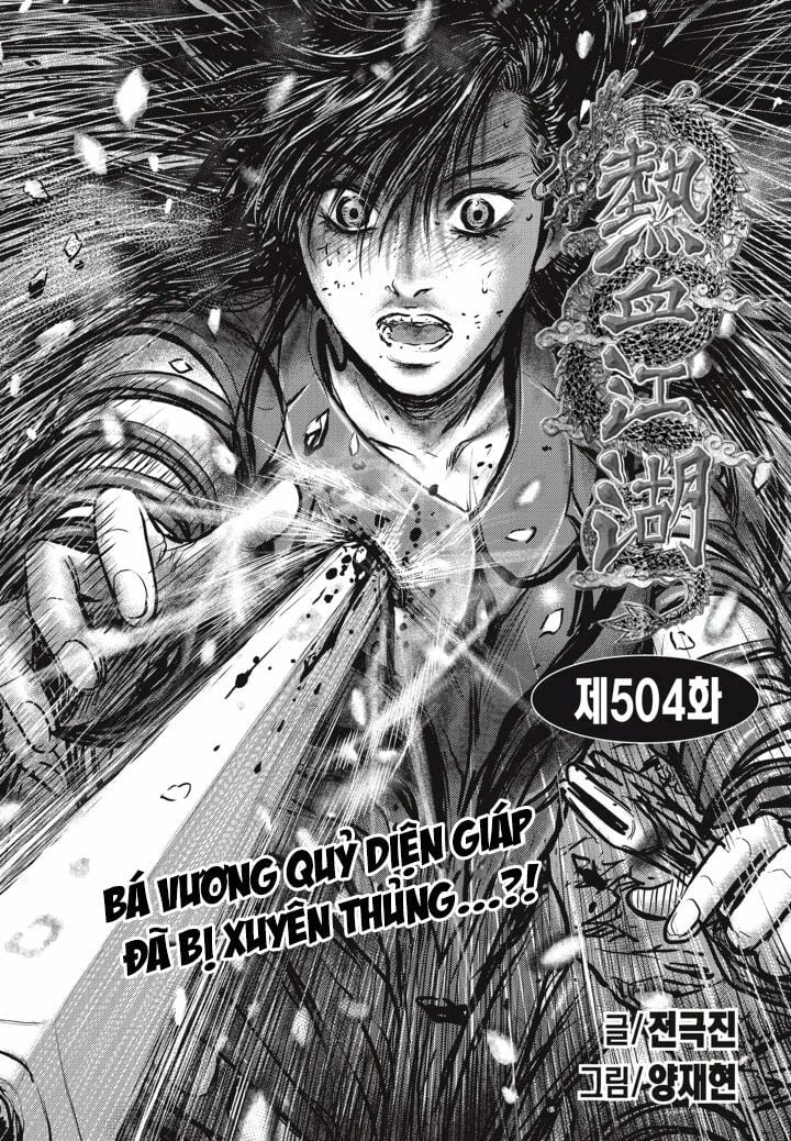 Hiệp Khách Giang Hồ Chapter 504 - Trang 2