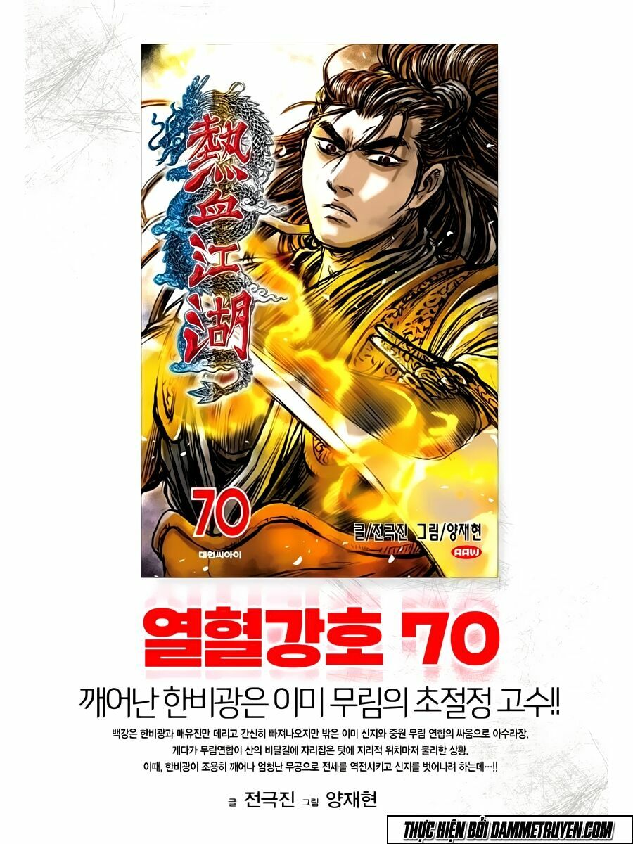 Hiệp Khách Giang Hồ Chapter 510 - Next Chapter 511