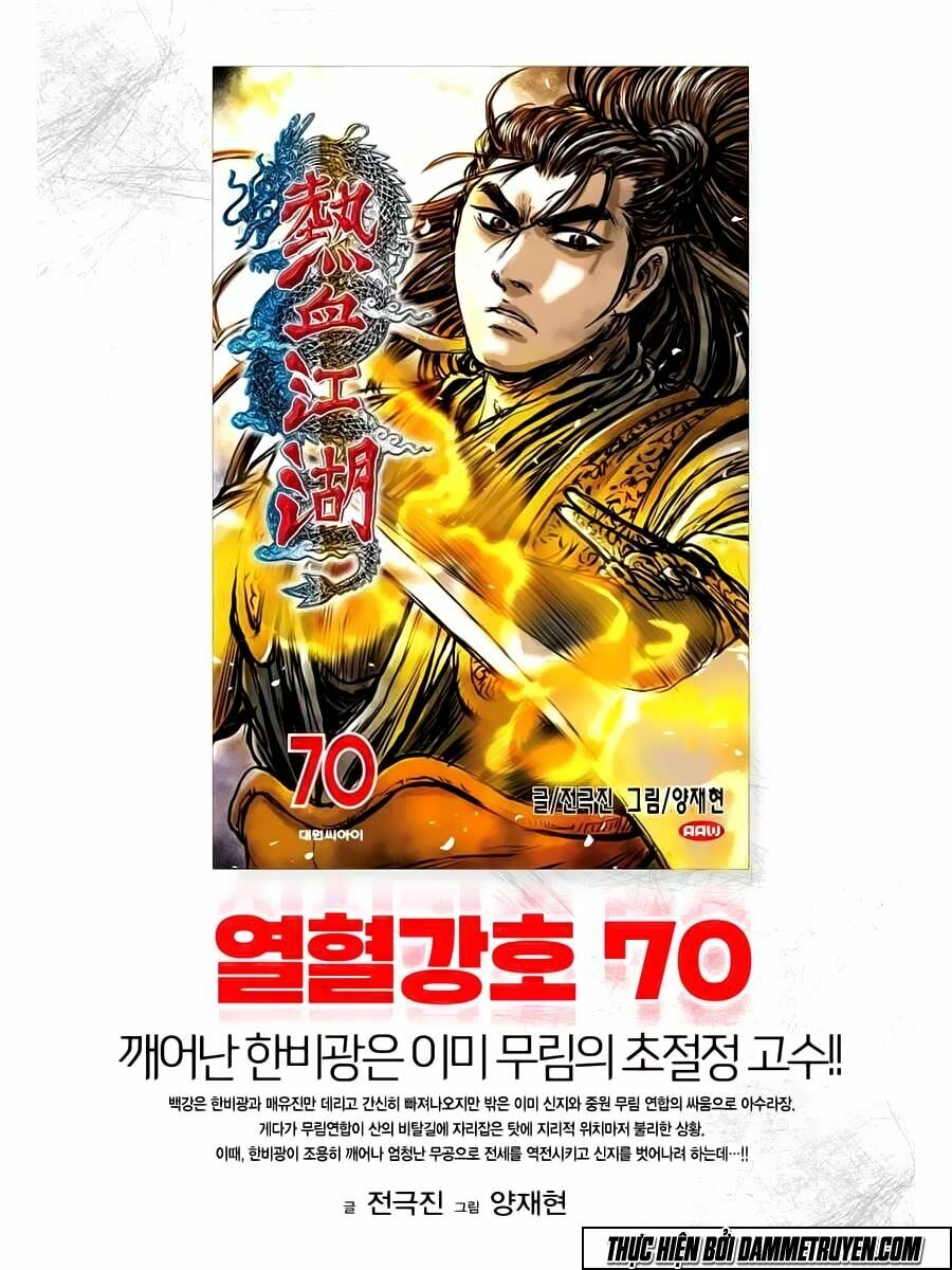 Hiệp Khách Giang Hồ Chapter 512 - Trang 3