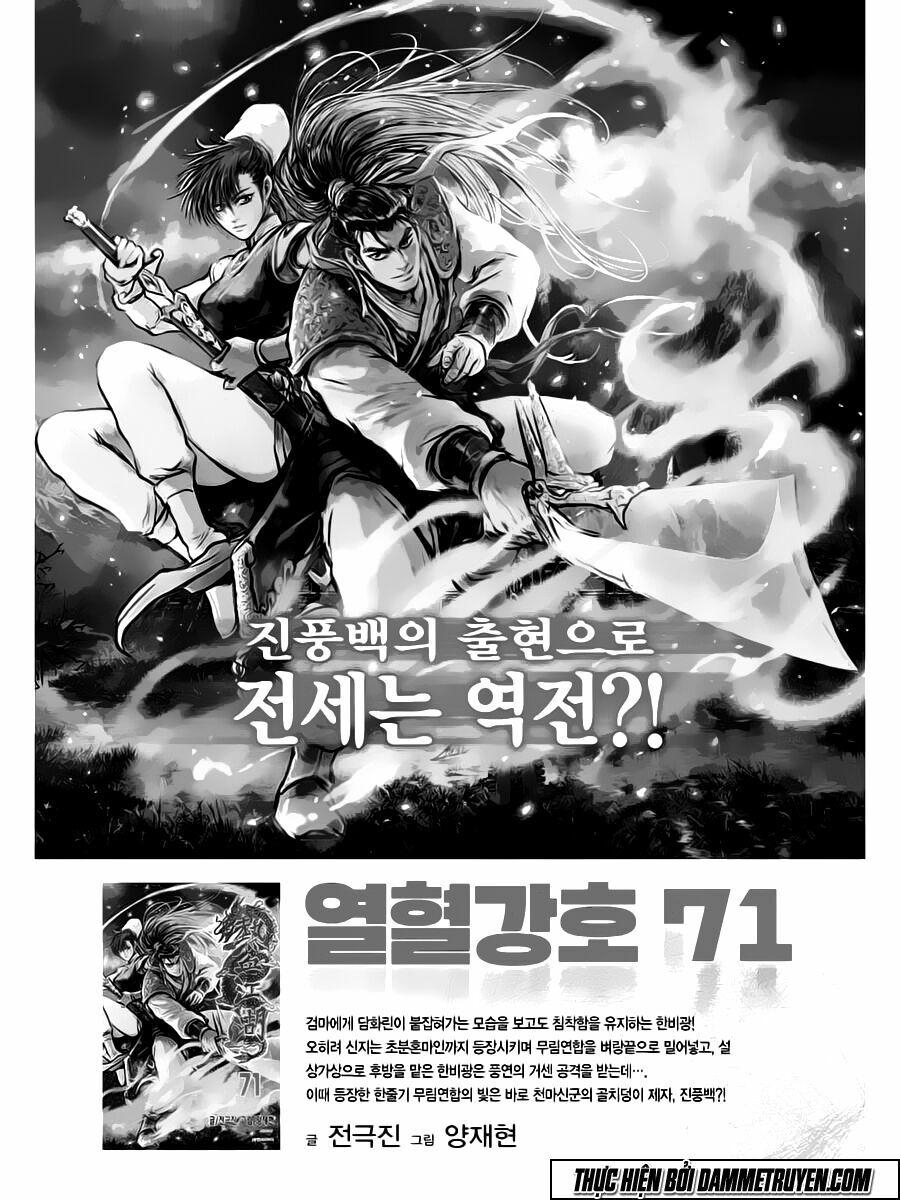 Hiệp Khách Giang Hồ Chapter 517 - Trang 3