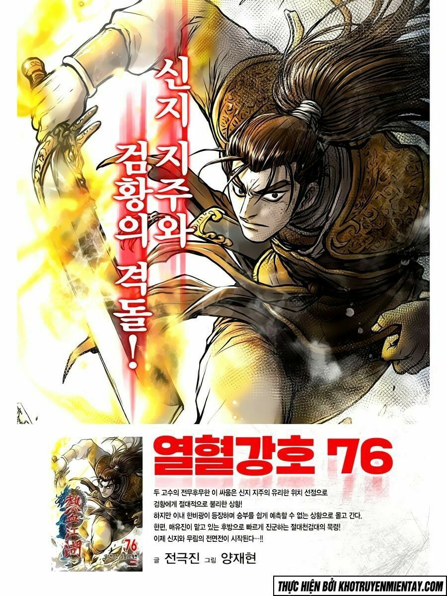 Hiệp Khách Giang Hồ Chapter 552 - Next Chapter 553