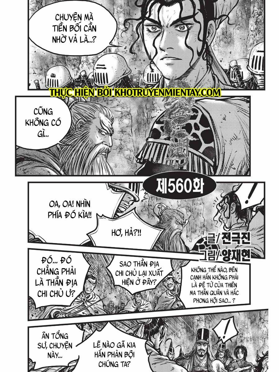 Hiệp Khách Giang Hồ Chapter 560 - Trang 3