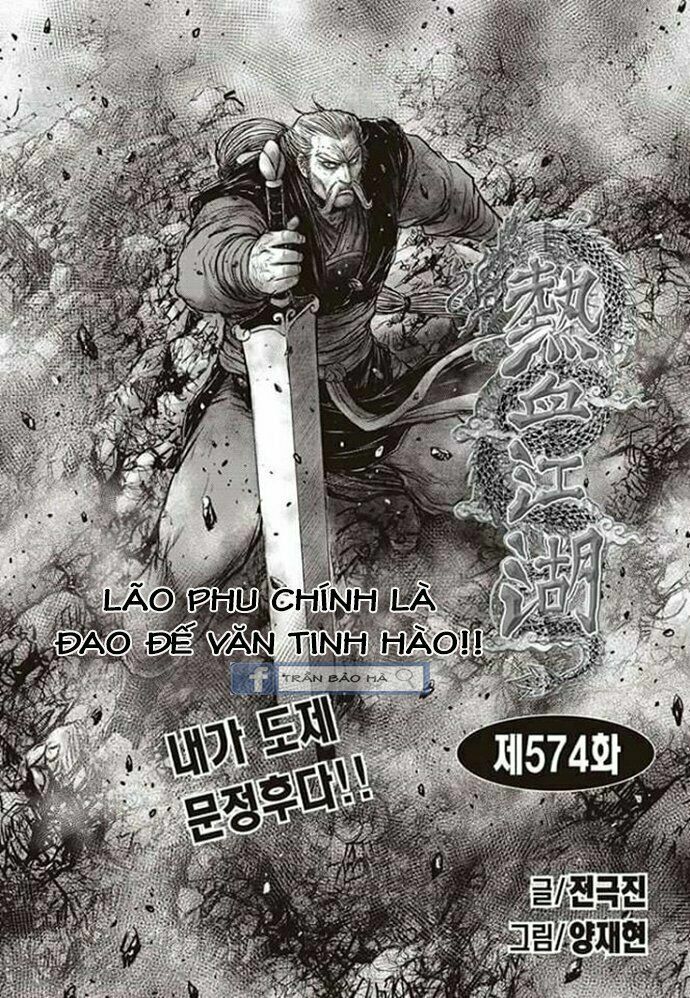 Hiệp Khách Giang Hồ Chapter 574 - Next Chapter 575