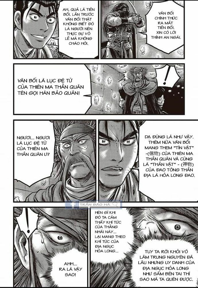 Hiệp Khách Giang Hồ Chapter 580 - Trang 3