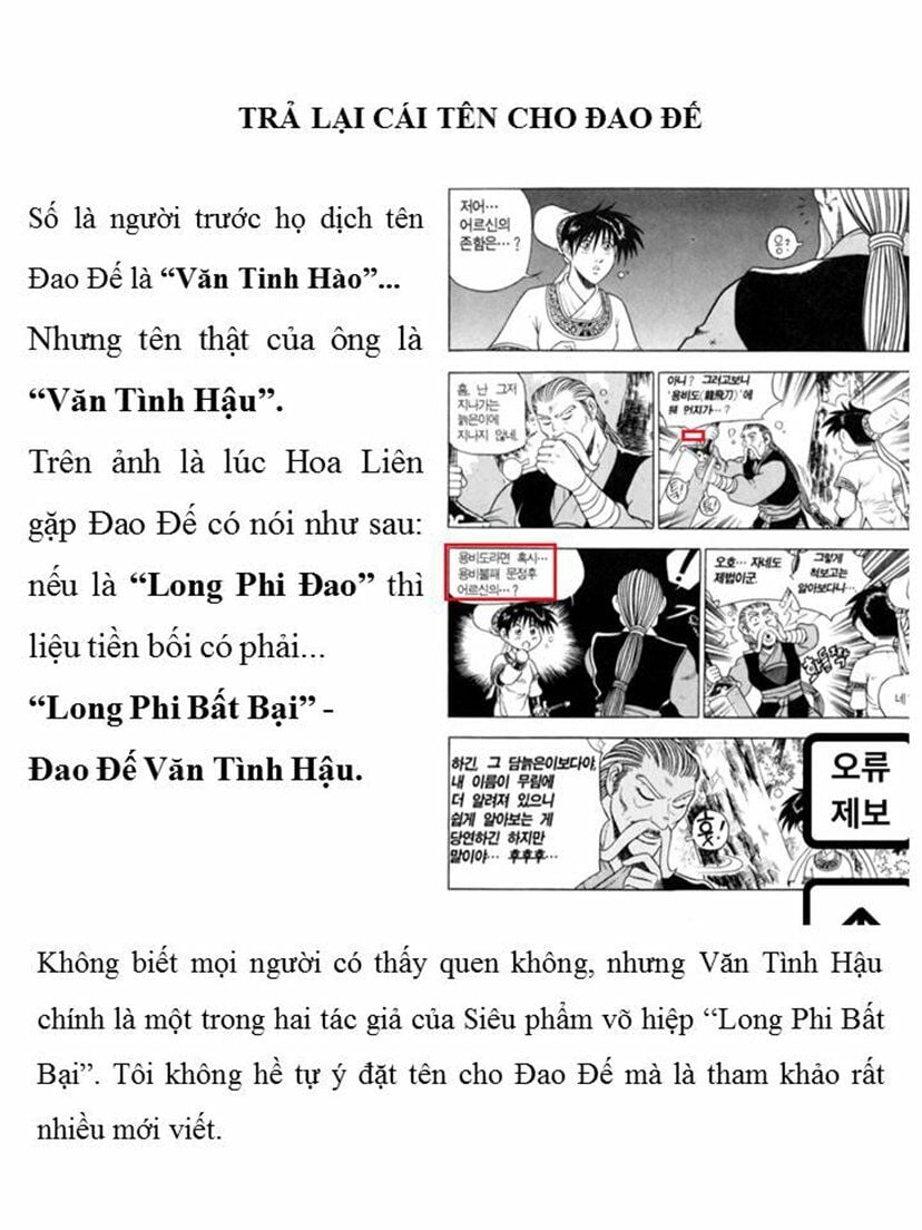 Hiệp Khách Giang Hồ Chapter 594 - Trang 3