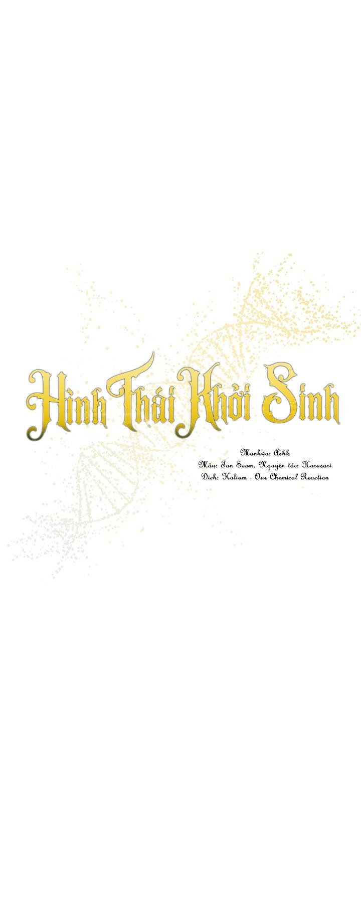 Hình Thái Khởi Sinh Chapter 10 - Next 