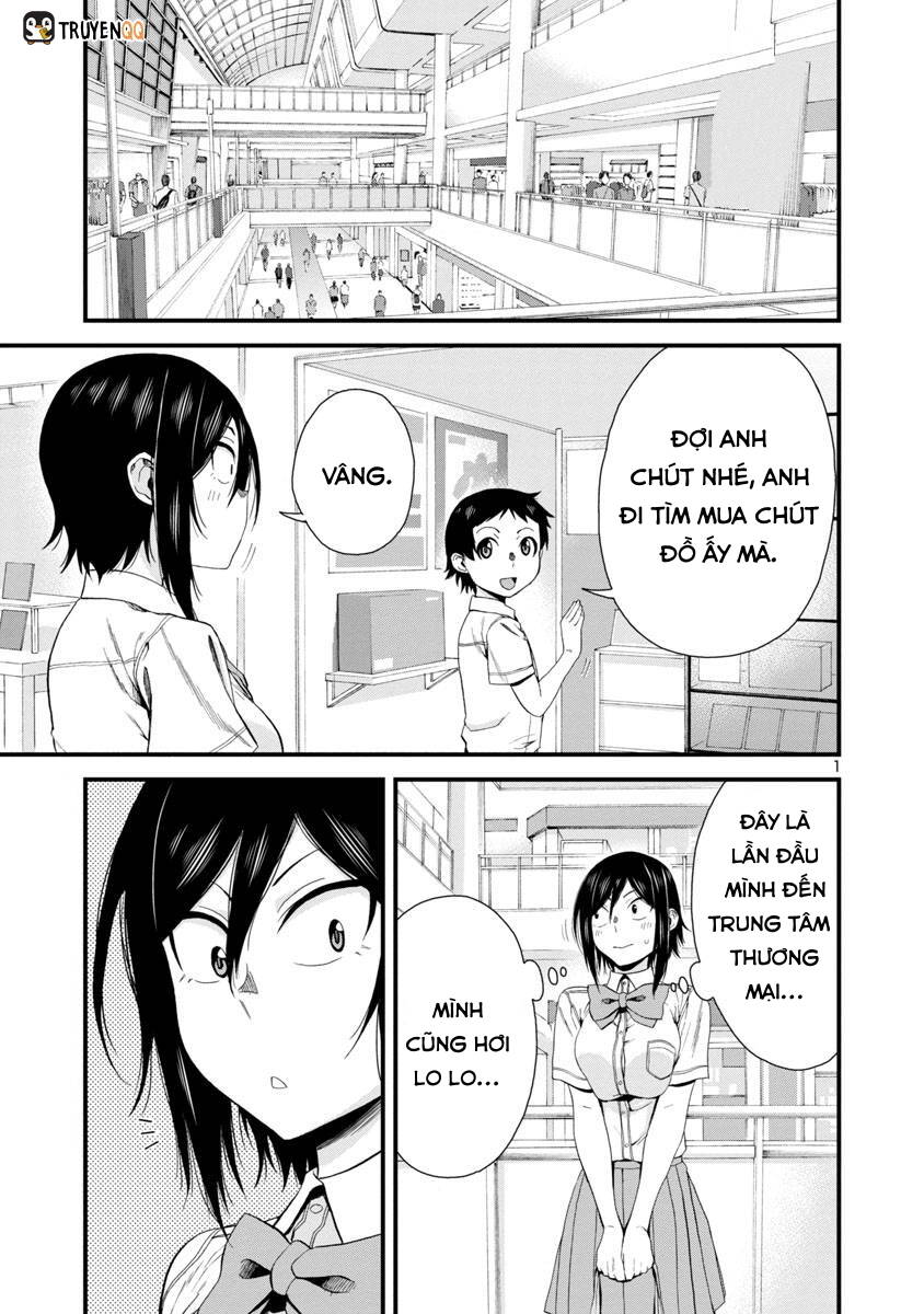 Hitomi-Chan Wa Hitomishiri Chapter 24 - Next Chapter 24