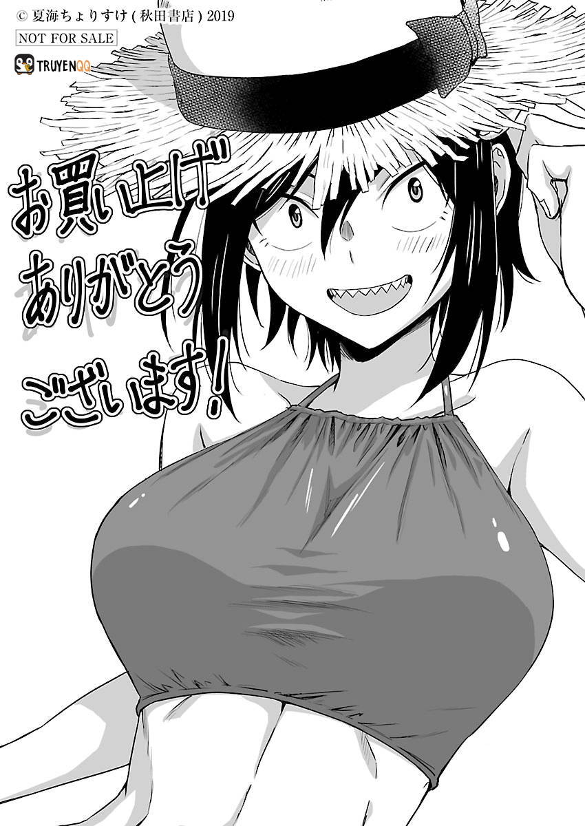 Hitomi-Chan Wa Hitomishiri Chapter 24 - Next Chapter 24