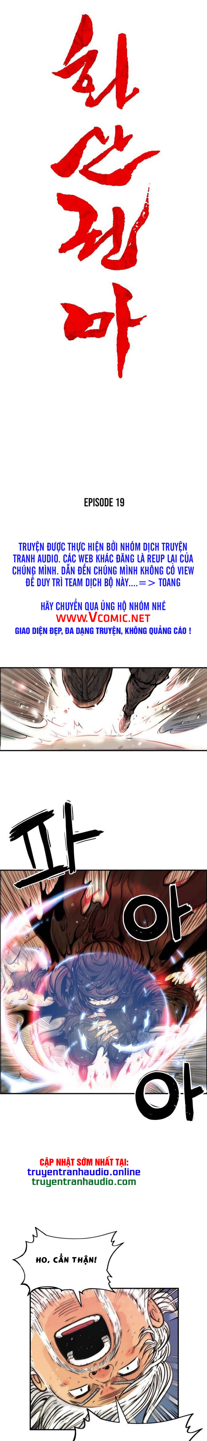 hỏa sơn quyền Chapter 19 - Next chapter 20