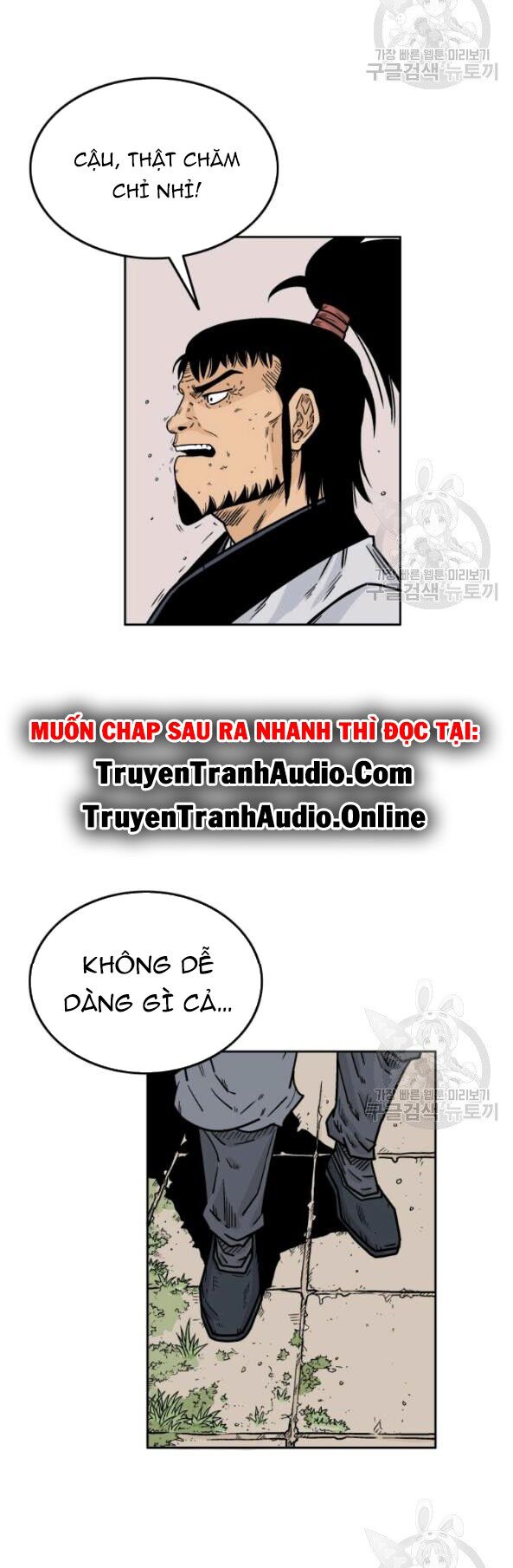 hỏa sơn quyền Chapter 2 - Next chương 3