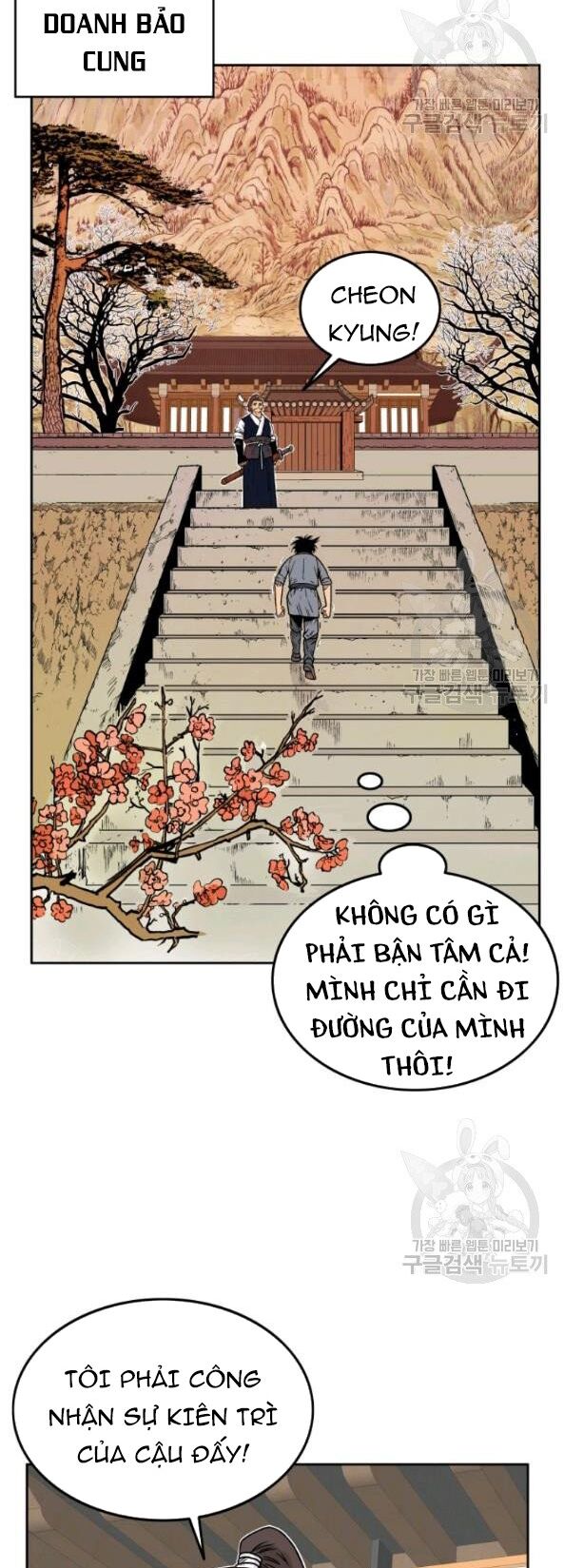 hỏa sơn quyền Chapter 2 - Next chương 3