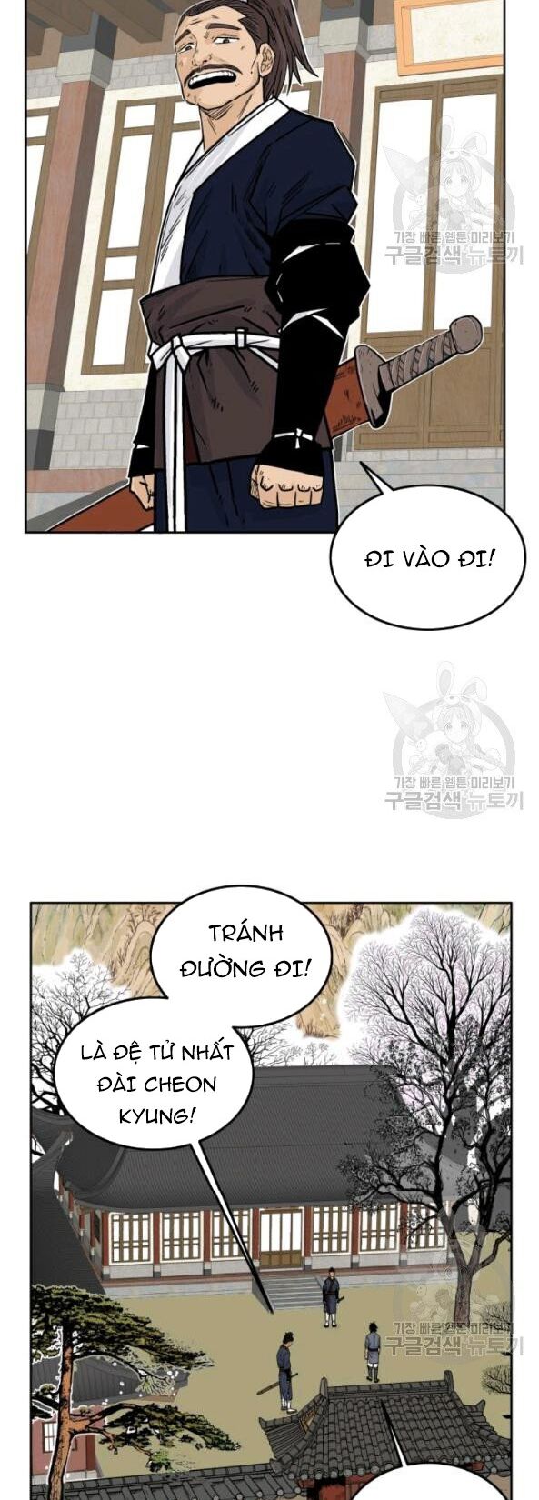 hỏa sơn quyền Chapter 2 - Next chương 3