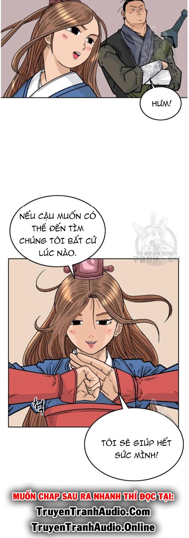 hỏa sơn quyền Chapter 2 - Next chương 3