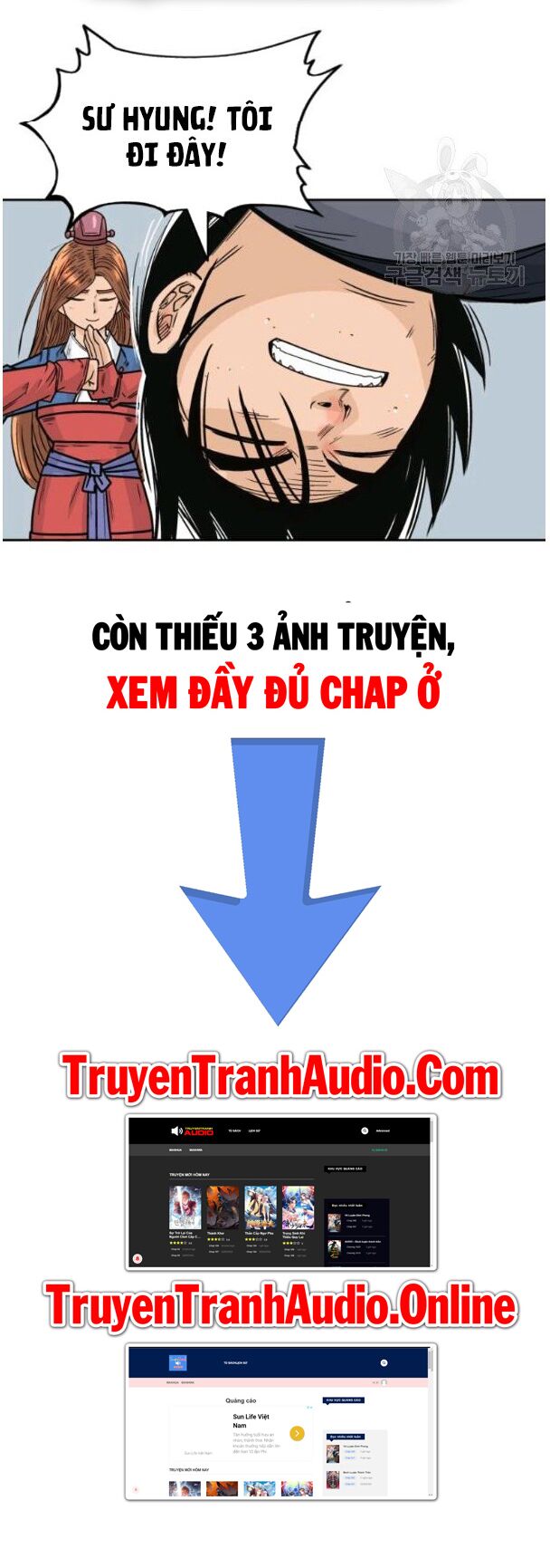 hỏa sơn quyền Chapter 2 - Next chương 3