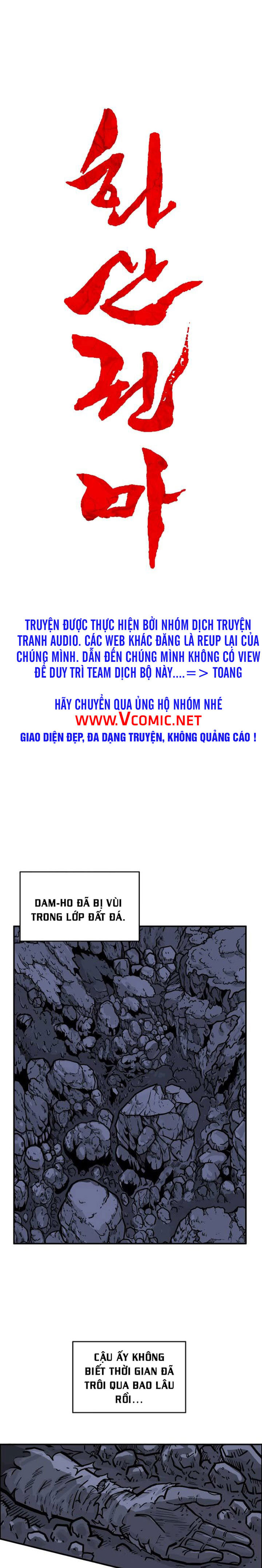 hỏa sơn quyền Chapter 21 - Next chapter 22