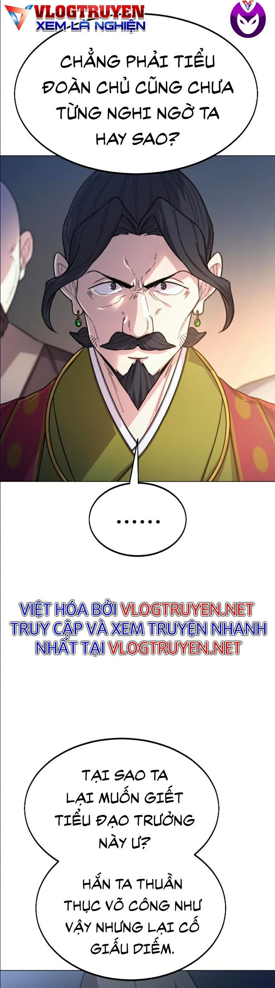 Hoa Sơn Tái Khởi Chapter 27 - Trang 2