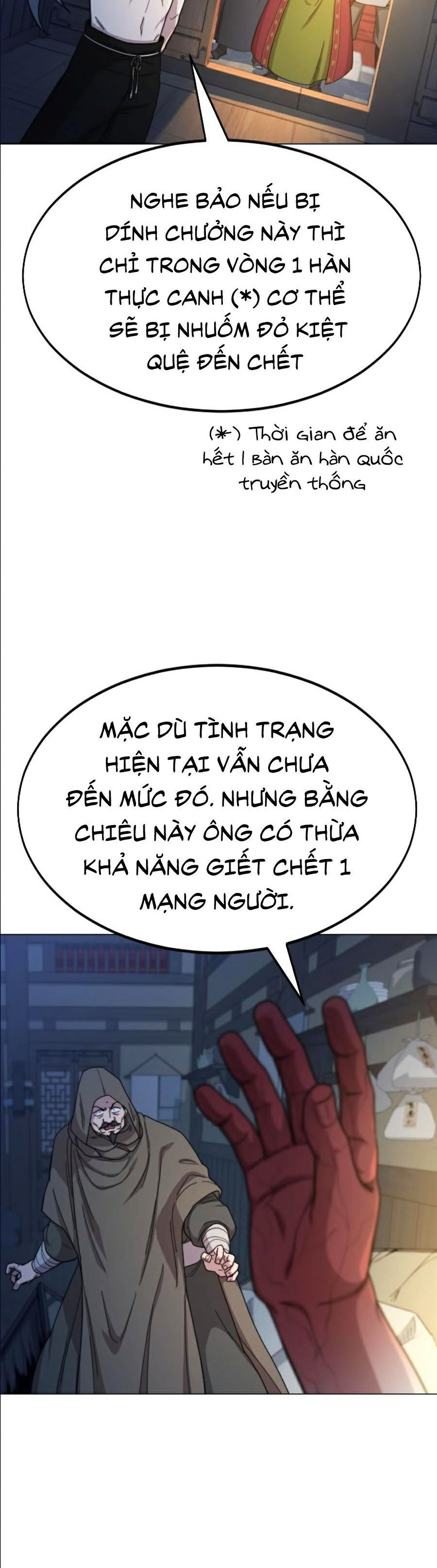 Hoa Sơn Tái Khởi Chapter 27 - Trang 2