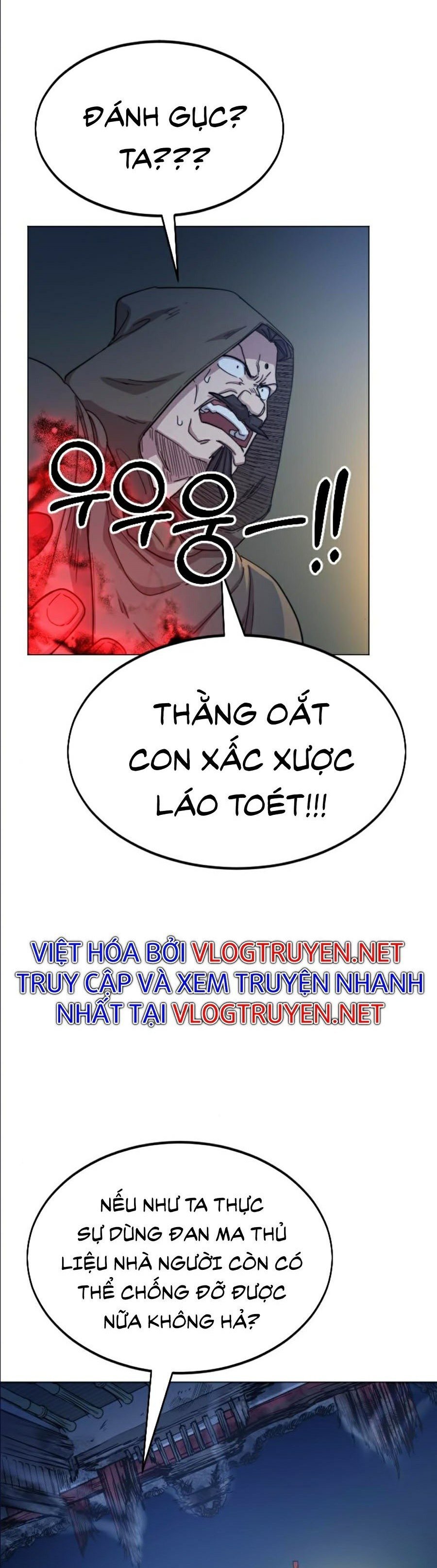 Hoa Sơn Tái Khởi Chapter 27 - Trang 2