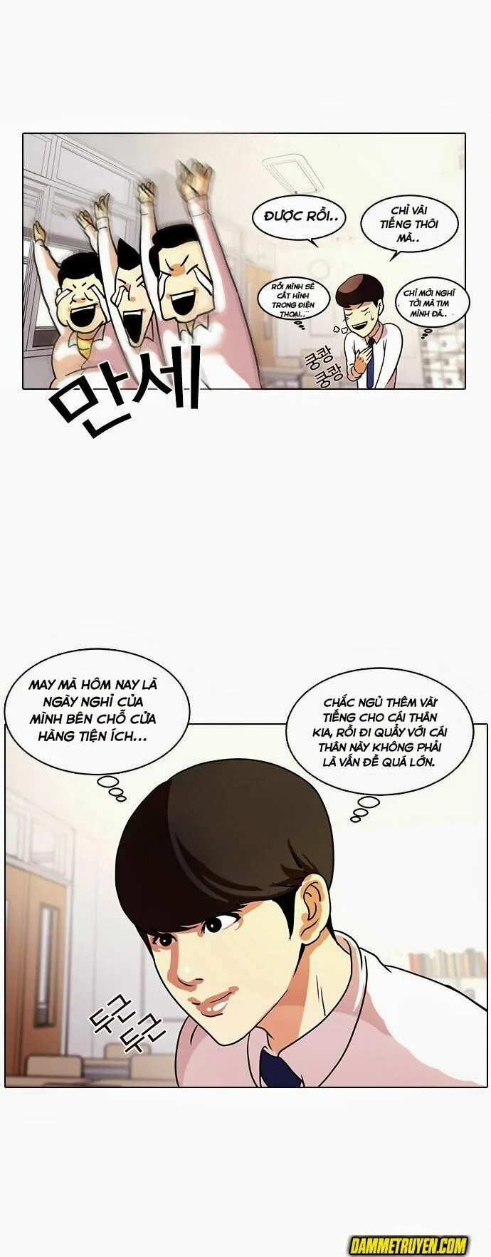 Hoán Đổi Diệu Kỳ Chapter 10 - Trang 3