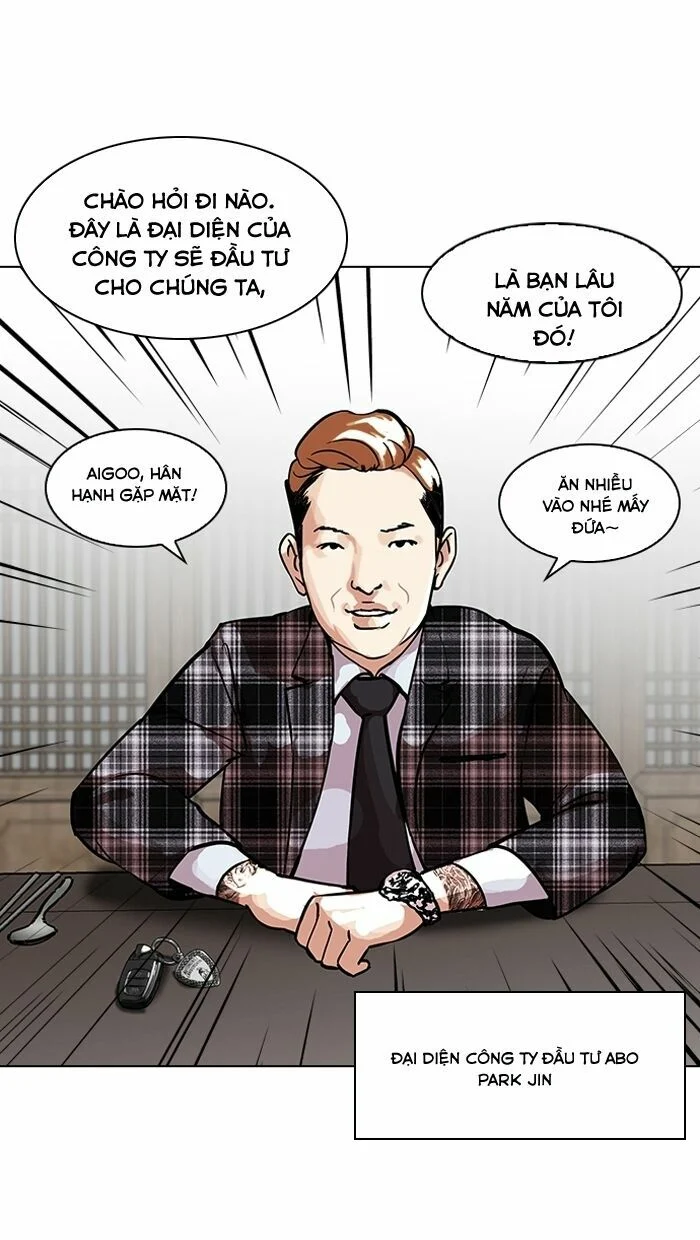 Hoán Đổi Diệu Kỳ Chapter 101 - Trang 3